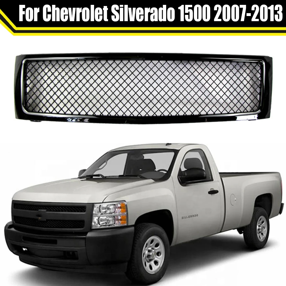 For Chevrolet Silverado 1500 2007-2013 Front Bumper Grill Hood Grille Auto Racing Car Grills Direct Replacement Grille
For Chevrolet Silverado 1500 2007-2013 Front Bumper Grill Hood Grille Auto Racing Car Grills Direct Replacement Grille
