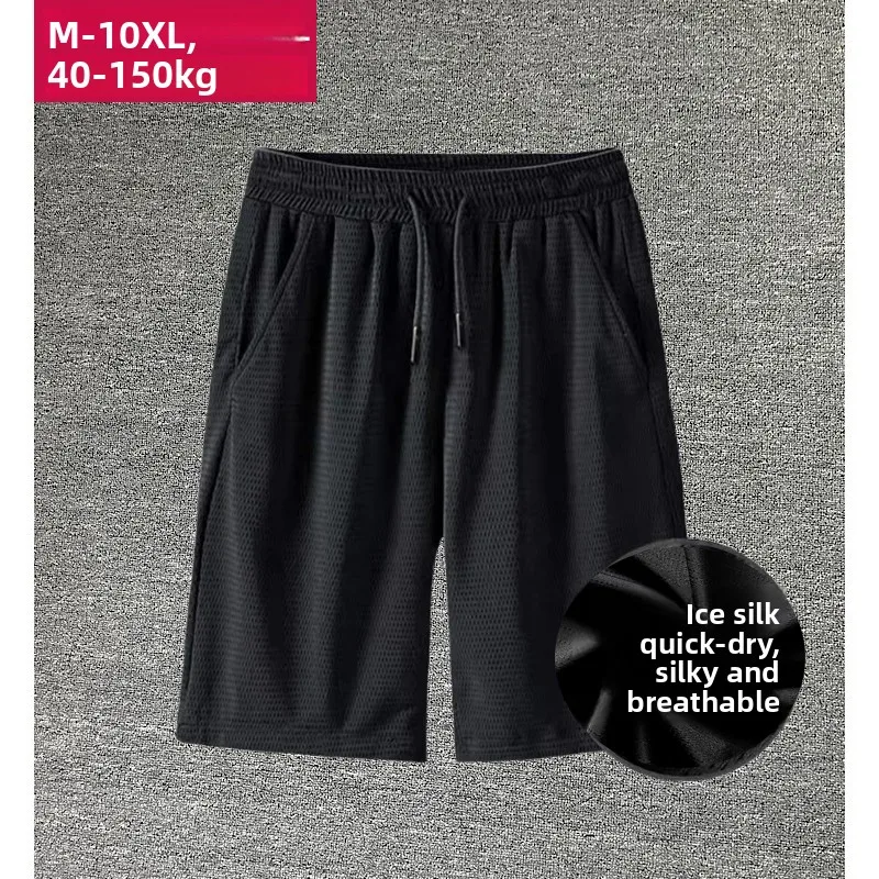 plus Size Me Ice Silk Sports orts Summer Thin Loose Qui Dry Five-Quarter Pants Men's Big orts Mid-Calf Casual Trousers 
plus Size Me Ice Silk Sports orts Summer Thin Loose Qui Dry Five-Quarter Pants Men's Big orts Mid-Calf Casual Trousers