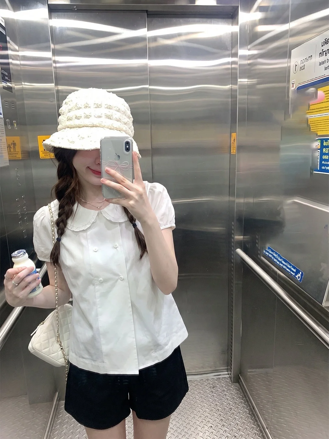 Chic White Doll Collar Bubble Sleeve Shirt Women Summer Loose Slimming Short Sleeve Top French Style Loose Fit Button Detail
Chic White Doll Collar Bubble Sleeve Shirt Women Summer Loose Slimming Short Sleeve Top French Style Loose Fit Button Detail