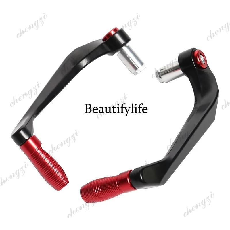 A69 riding equipment motorcycle off-road vehicle modified aluminum alloy accessories anti-drop hand guard horn bow guard
A69 riding equipment motorcycle off-road vehicle modified aluminum alloy accessories anti-drop hand guard horn bow guard