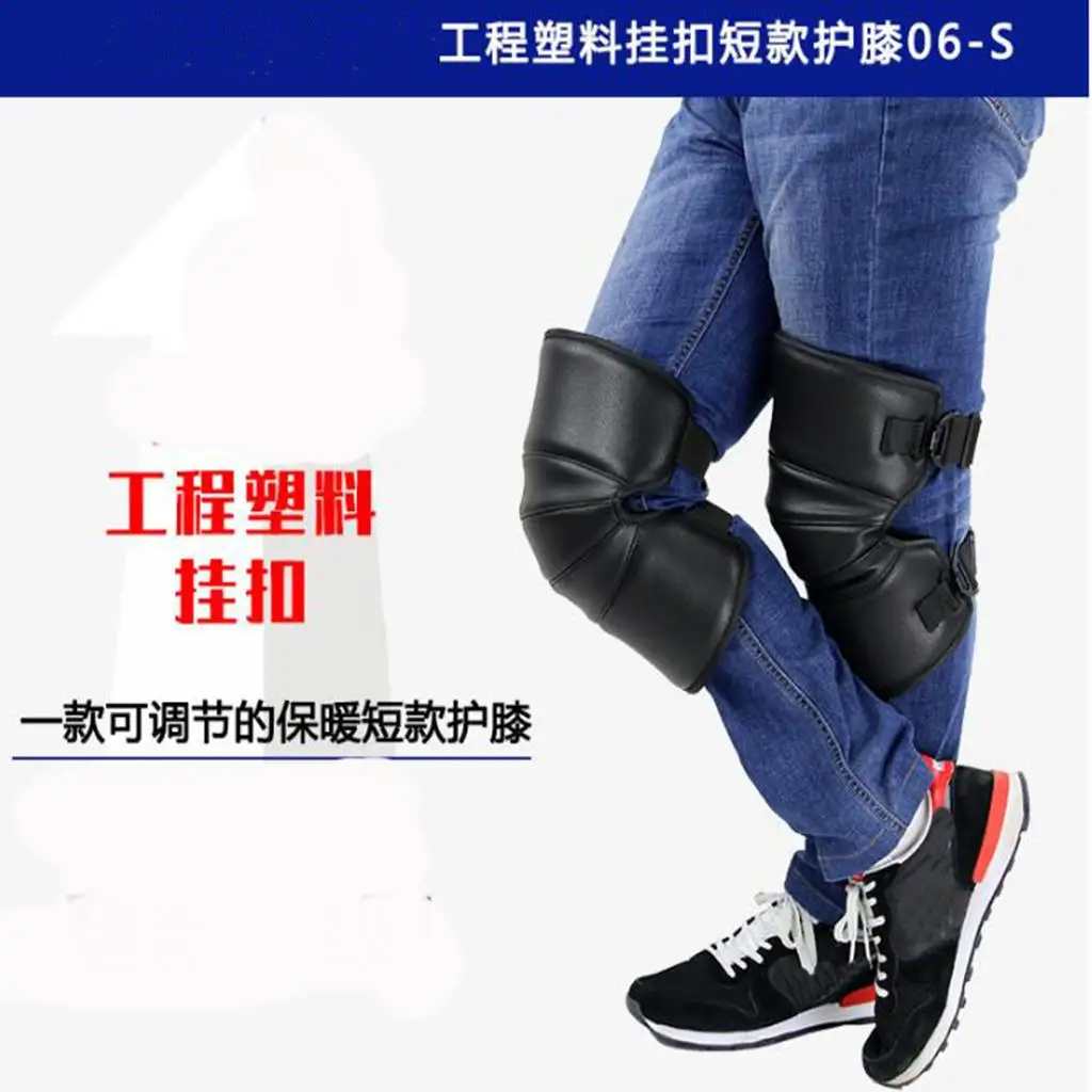 Winter Motorcycle Knee Pad Protector Thick Warm Leg Cover for Motorcyclist Cycling Hiking Skiing
Winter Motorcycle Knee Pad Protector Thick Warm Leg Cover for Motorcyclist Cycling Hiking Skiing