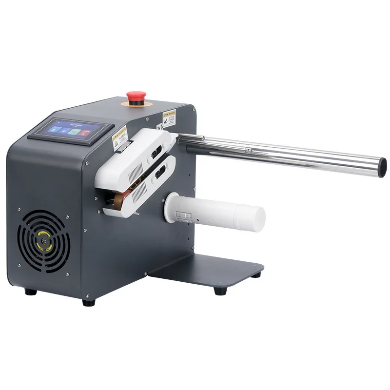 Filling Bag Bubble Bag Bubble Column Machine One Machine Multi-purpose Buffer Air Cushion Machine
Filling Bag Bubble Bag Bubble Column Machine One Machine Multi-purpose Buffer Air Cushion Machine