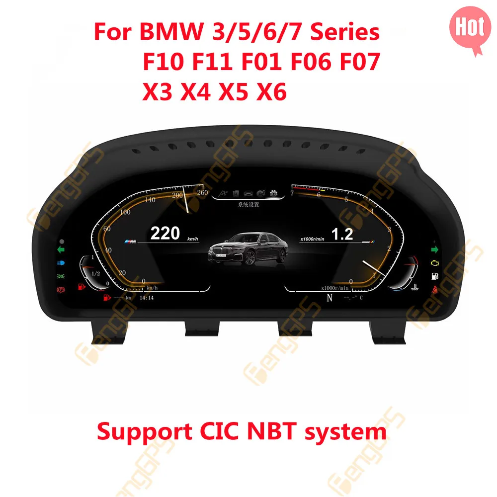 Android для BMW 3/5/6/7 серии/X3 X4 X5 X6 Автомобильный ЖК-дисплей приборной панели Панель дисплея DSP Мультимедийный плеер GPS-навигатор Головное устройство
Android для BMW 3/5/6/7 серии/X3 X4 X5 X6 Автомобильный ЖК-дисплей приборной панели Панель дисплея DSP Мультимедийный плеер GPS-навигатор Головное устройство