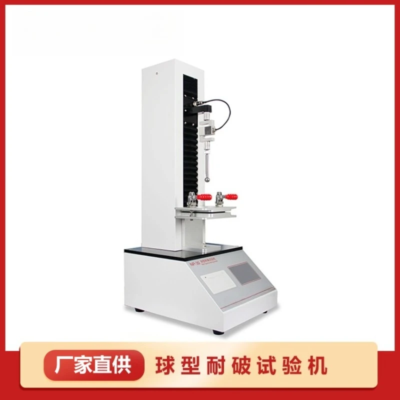 NP-30 Toilet Paper Burst Tester
NP-30 Toilet Paper Burst Tester