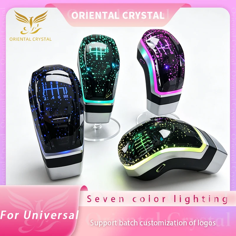LED Seven Color Crystal Shift Knob For Toyota/Mitsubishi/Lexus/Volkswagen/Suzuki/Mazda/Kia/Hyundai/Chevrolet/Ford/Nissan/Subaru
LED Seven Color Crystal Shift Knob For Toyota/Mitsubishi/Lexus/Volkswagen/Suzuki/Mazda/Kia/Hyundai/Chevrolet/Ford/Nissan/Subaru