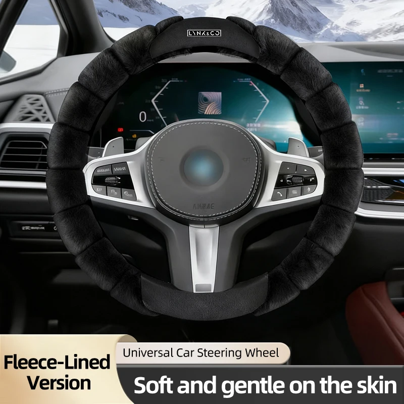 Plush Fabric Car Steering Wheel Cover Non-Slip Protector Cover For LYNK&CO 06 03 05 08 09 01 02 Hatchback BX11 EX11 ZERO LYNK
Plush Fabric Car Steering Wheel Cover Non-Slip Protector Cover For LYNK&CO 06 03 05 08 09 01 02 Hatchback BX11 EX11 ZERO LYNK