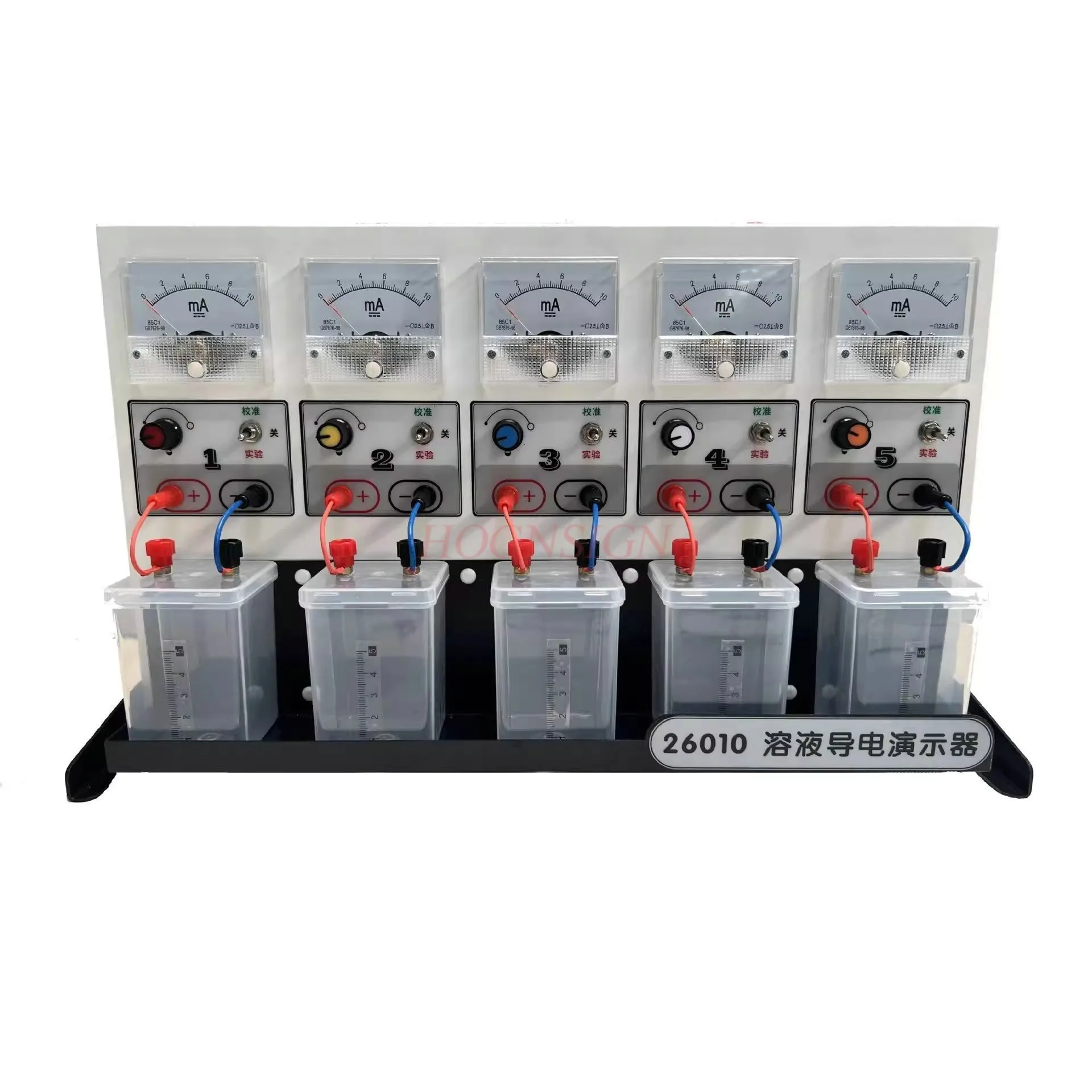 Solution Conductive Demonstrator Electrolyte Solution Conductive Solution Conductive Demonstrator Teaching Instrument
Solution Conductive Demonstrator Electrolyte Solution Conductive Solution Conductive Demonstrator Teaching Instrument