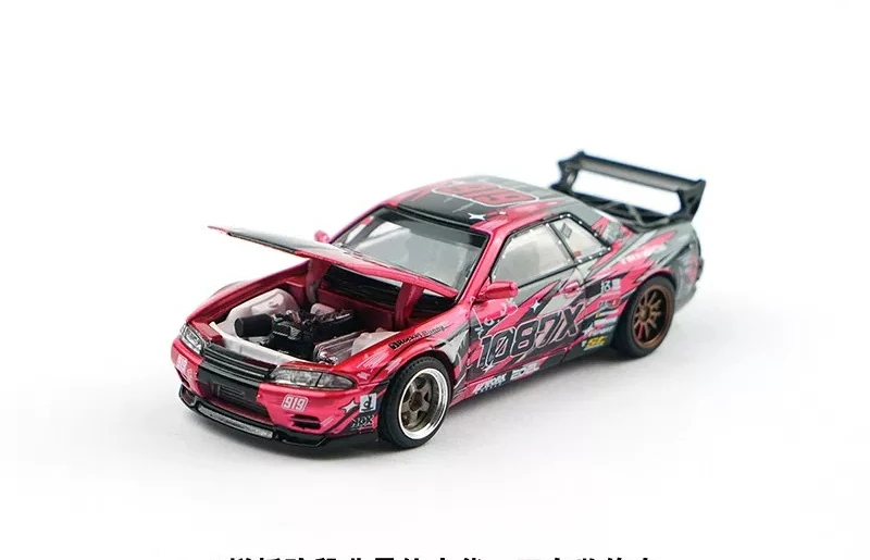 R32 1087X-01 Wide-body Modified Alloy Racing Car Model Desktop
R32 1087X-01 Wide-body Modified Alloy Racing Car Model Desktop