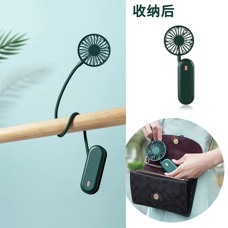 Mini Handheld Hanging Neck Small Fan 360 Degree Folding Small Home Electric Fan Silent Big Wind
Mini Handheld Hanging Neck Small Fan 360 Degree Folding Small Home Electric Fan Silent Big Wind
