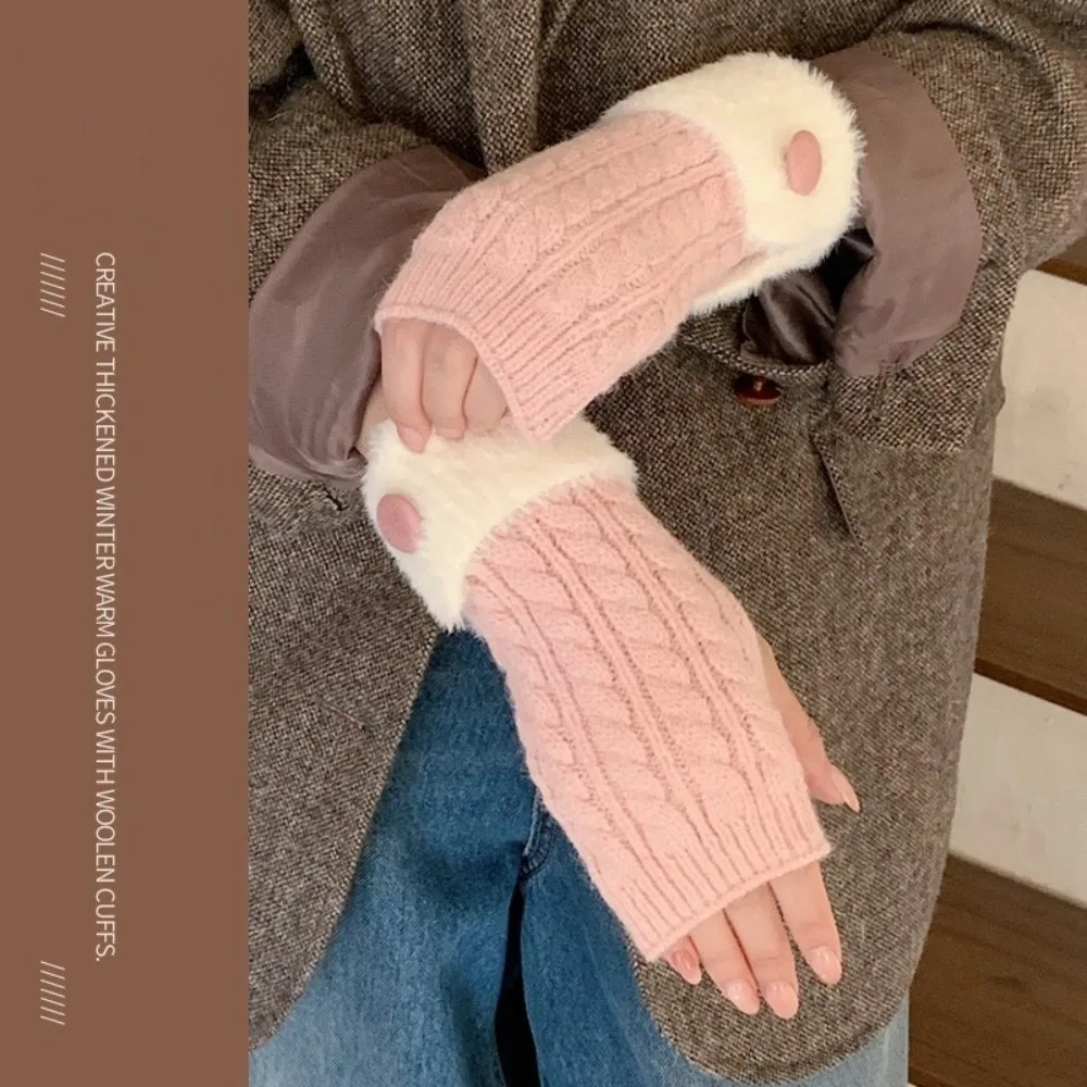 Новые вязаные вязаные перчатки, мягкие однотонные перчатки без пальцев, эластичные варежки с половиной пальца для работы и учебы
Новые вязаные вязаные перчатки, мягкие однотонные перчатки без пальцев, эластичные варежки с половиной пальца для работы и учебы