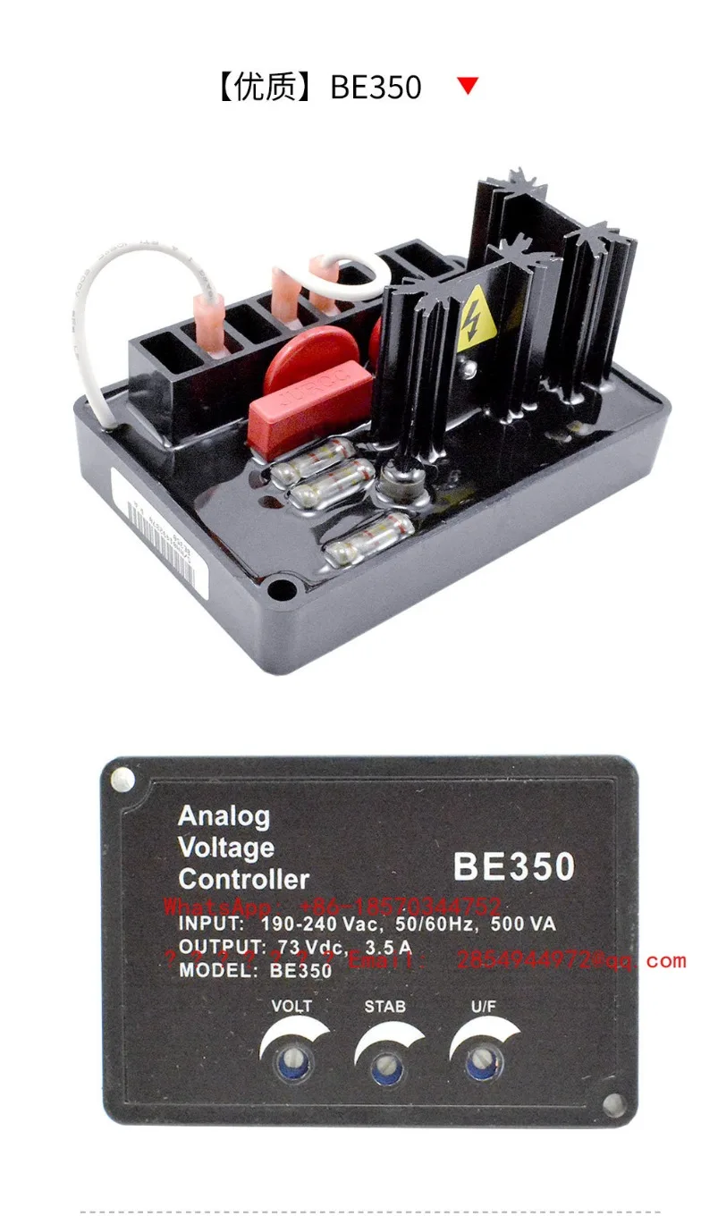 Original BE350 Marine Generator Regulator SE350P Regulator Board Voltage Regulator
Original BE350 Marine Generator Regulator SE350P Regulator Board Voltage Regulator