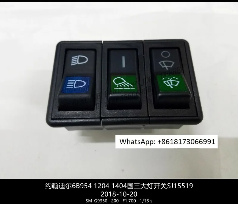 SJ15519 Тракторные оригинальные детали 6B1204 954 1404 Переключатель приборной фары
SJ15519 Тракторные оригинальные детали 6B1204 954 1404 Переключатель приборной фары