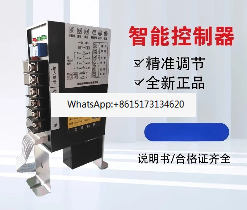Intelligent controller CPA100-220 CPA101-220 Electric regulating valve control module
Intelligent controller CPA100-220 CPA101-220 Electric regulating valve control module