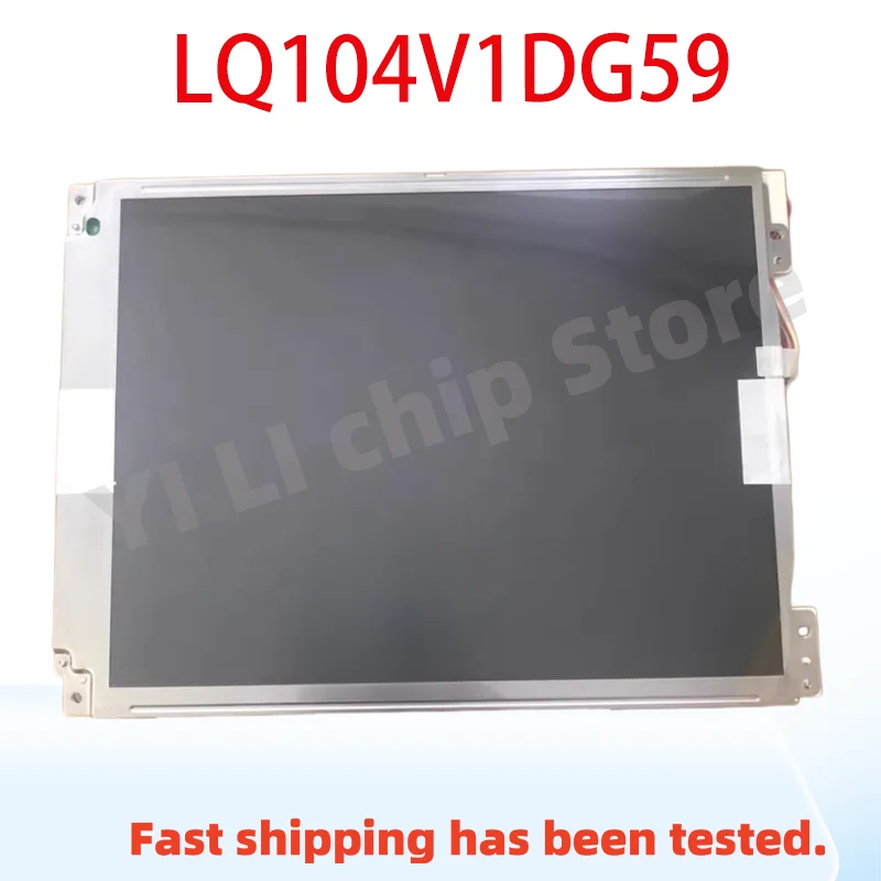 100% Оригинальный 10,4 дюймовый LQ104V1DG59 тестовый ЖК-экран
100% Оригинальный 10,4 дюймовый LQ104V1DG59 тестовый ЖК-экран