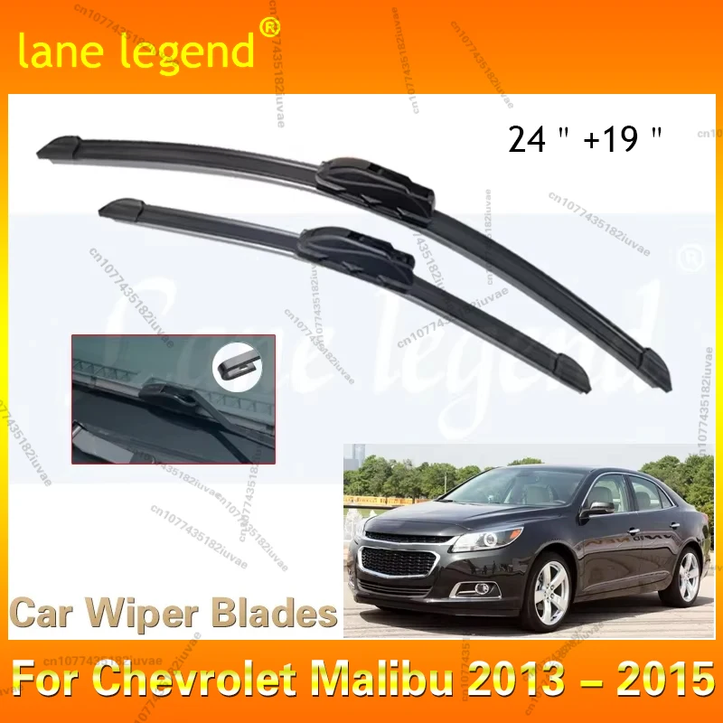 For Chevrolet Malibu 2013 2014 2015 Accessories Front Window Windshield Windscreen Wiper Blade Brushes for Car Cutter U J Hook
For Chevrolet Malibu 2013 2014 2015 Accessories Front Window Windshield Windscreen Wiper Blade Brushes for Car Cutter U J Hook
