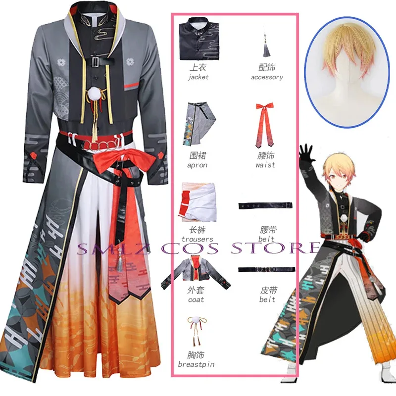 ♥ New 2026 Cosplay Anime Colorful Stage Feat Wonderland X Showtime Tenma Tsukasa Uniform Outfits Suit ★Bear House
♥ New 2026 Cosplay Anime Colorful Stage Feat Wonderland X Showtime Tenma Tsukasa Uniform Outfits Suit ★Bear House