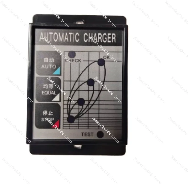 For GS48V60A80AGS72VGS24 V Charging Control Box AMT Ii-48 (DC48V)
For GS48V60A80AGS72VGS24 V Charging Control Box AMT Ii-48 (DC48V)