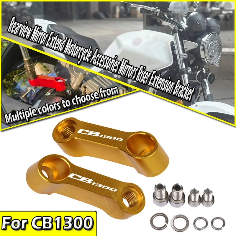 For CB 1300 CB1300 SF/SP 1997-1999-2025 10mm 8mm Rearview Mirror Extend Motorcycle Accessories Mirrors Riser Extension Bracket
For CB 1300 CB1300 SF/SP 1997-1999-2025 10mm 8mm Rearview Mirror Extend Motorcycle Accessories Mirrors Riser Extension Bracket