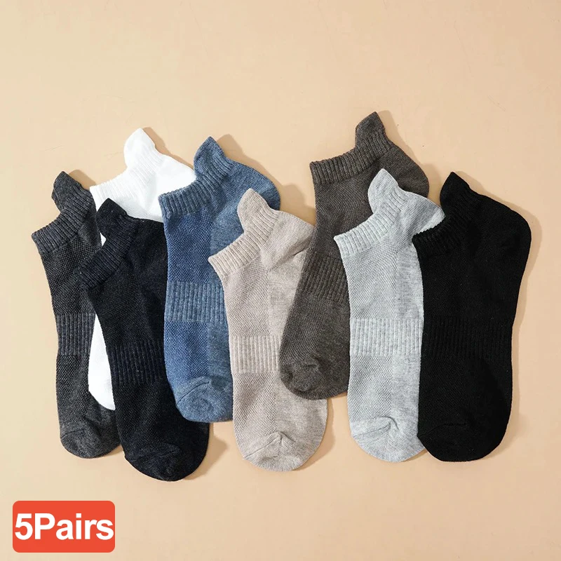 5 Pairs Man Cotton Short Socks Fashion Breathable Mesh Men Comfortable Casual Ankle Sock Pack Male Street Fashions
5 Pairs Man Cotton Short Socks Fashion Breathable Mesh Men Comfortable Casual Ankle Sock Pack Male Street Fashions