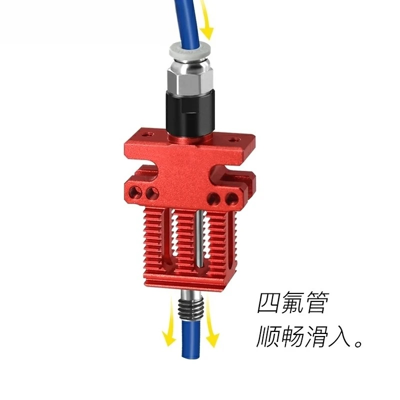 CR6 SE/CR5 PRO New Upgraded Extrusion Head Heating Hot End Print Head 3D Printer DIY Accessories
CR6 SE/CR5 PRO New Upgraded Extrusion Head Heating Hot End Print Head 3D Printer DIY Accessories