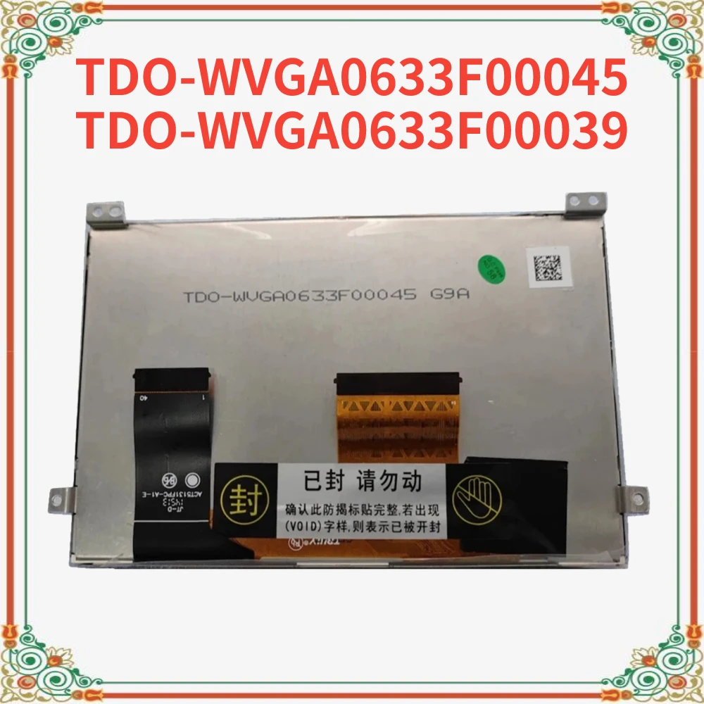 Новый ЖК-экран 6,5 дюймов TDO-WVGA0633F00045 TDO-WVGA0633F00039 для VW Volkswagen MIB200 682, автомобильная замена
Новый ЖК-экран 6,5 дюймов TDO-WVGA0633F00045 TDO-WVGA0633F00039 для VW Volkswagen MIB200 682, автомобильная замена