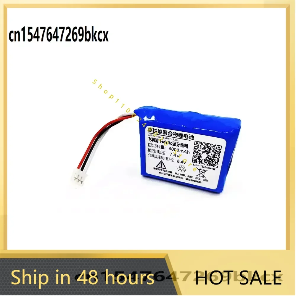 High Quality 7.4V 3000Mah Battery For Philips Fidelio E6 Speaker Li Polymer Rechargeable Pack Replacement
High Quality 7.4V 3000Mah Battery For Philips Fidelio E6 Speaker Li Polymer Rechargeable Pack Replacement