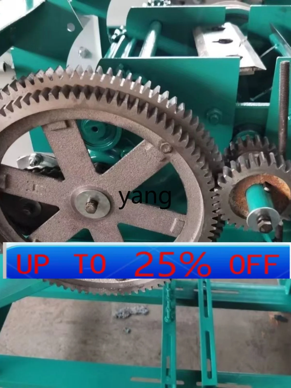 CX guillotine machine large gear small gear change complete set of transmission conjoined gear accessories
CX guillotine machine large gear small gear change complete set of transmission conjoined gear accessories