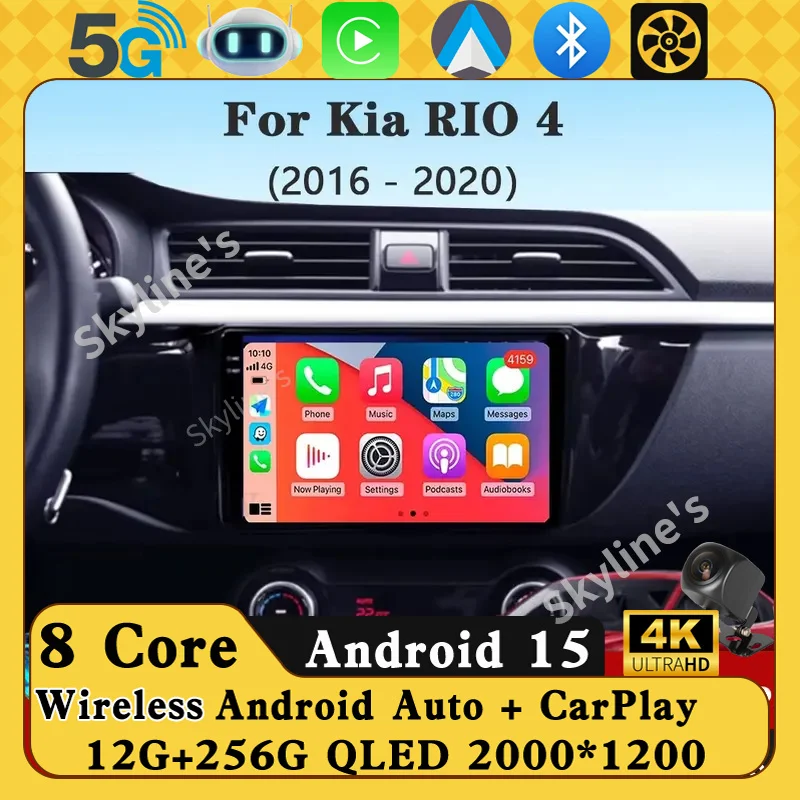 Android 15 Беспроводной Carplay Auto для Kia RIO 4 IV FB 2016-2020 Автомобильный радиоприемник Мультимедийный видеоплеер Навигация Стерео GPS QLED
Android 15 Беспроводной Carplay Auto для Kia RIO 4 IV FB 2016-2020 Автомобильный радиоприемник Мультимедийный видеоплеер Навигация Стерео GPS QLED