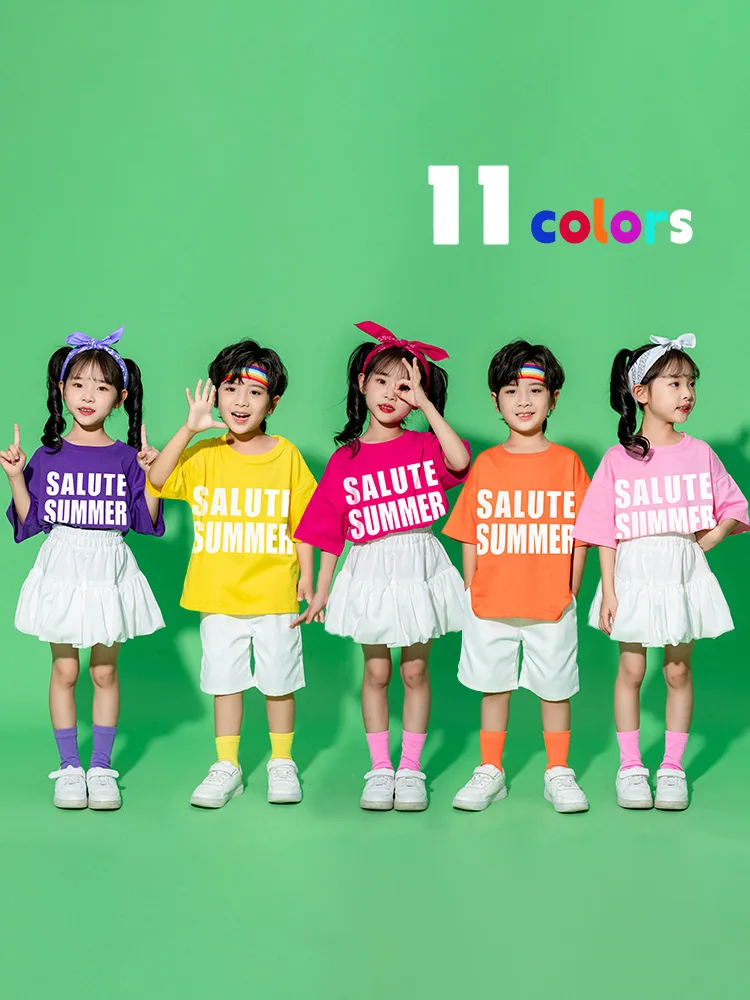 Children's Day Cheerleading Performance Costume Dopamine Candy Colors Boys and Girls Kindergarten Choir Class Costume Poetry Rec
Children's Day Cheerleading Performance Costume Dopamine Candy Colors Boys and Girls Kindergarten Choir Class Costume Poetry Rec