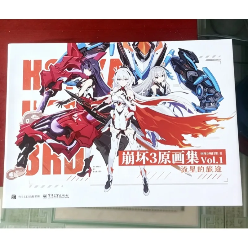 Official Honkai Impact Artworks Vol.1 Vol.3 Elysia Kiana Bronya Game Characters Illustration Picture Album Art Book Gift Kids
Official Honkai Impact Artworks Vol.1 Vol.3 Elysia Kiana Bronya Game Characters Illustration Picture Album Art Book Gift Kids