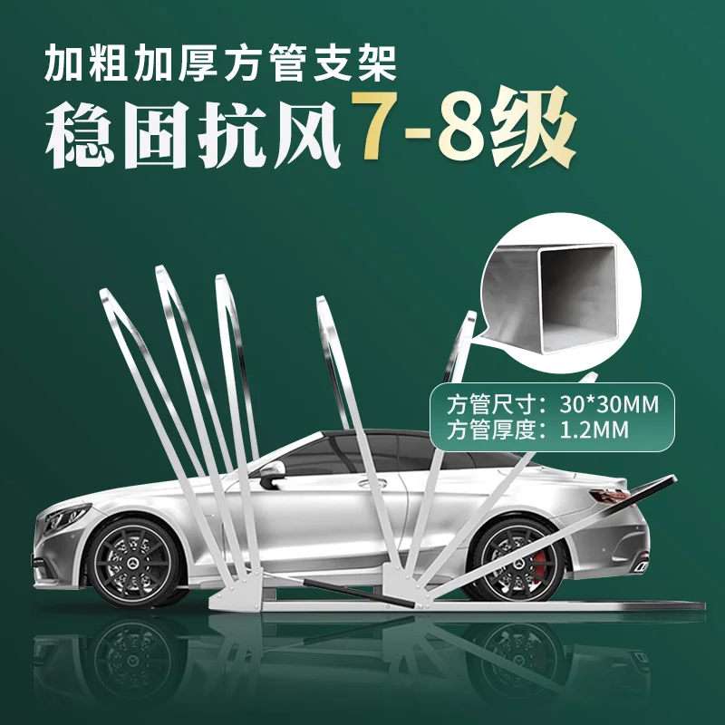 Outdoor household carport, parking shed, motorcycle activity awning, sun protection canopy, mobile folding garage canopy
Outdoor household carport, parking shed, motorcycle activity awning, sun protection canopy, mobile folding garage canopy