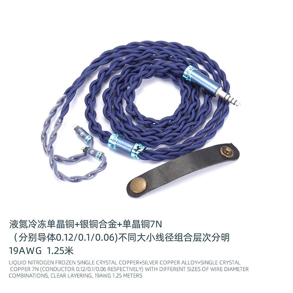 9 materials Look up 9 headphone upgrade cable OFC3.5mm 4.4mm o.78cm 2pin mmcx Acoustune HS Series qdc a2dc n5005 ie600 HD650
9 materials Look up 9 headphone upgrade cable OFC3.5mm 4.4mm o.78cm 2pin mmcx Acoustune HS Series qdc a2dc n5005 ie600 HD650