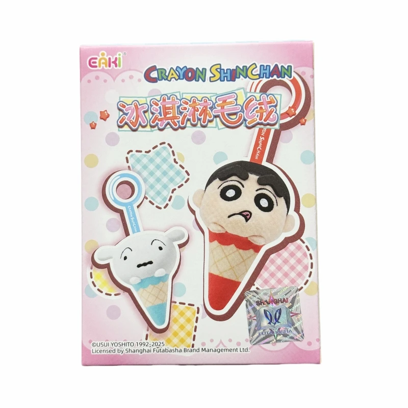 Eaki натуральная слепая коробка плюшевая игрушка фигурка рюкзак подвеска украшение классический аниме карандаш Шин-тян конус мороженого детский подарок
Eaki натуральная слепая коробка плюшевая игрушка фигурка рюкзак подвеска украшение классический аниме карандаш Шин-тян конус мороженого детский подарок