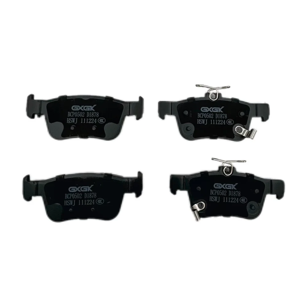 Rear Disc Brake Pads D1878 For HAVAL H7 2.0T 2018- metal material Car Accessories
Rear Disc Brake Pads D1878 For HAVAL H7 2.0T 2018- metal material Car Accessories