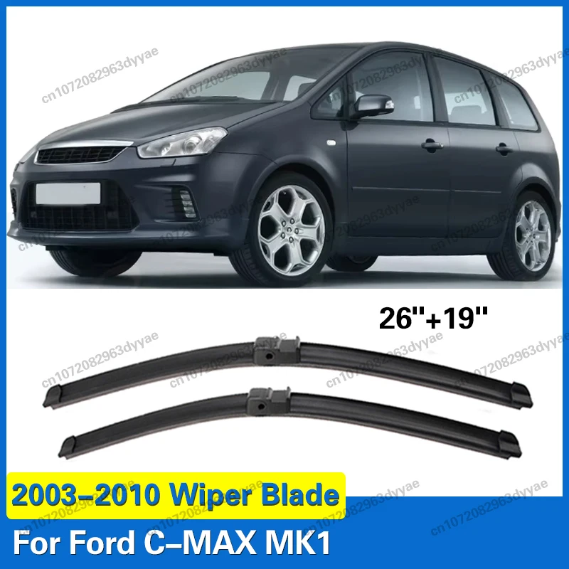 For Ford C-MAX MK1 2003 - 2010 Front Windshield Wiper Blades 2x Windscreen Window Accessories 26"+ 19"
For Ford C-MAX MK1 2003 - 2010 Front Windshield Wiper Blades 2x Windscreen Window Accessories 26"+ 19"