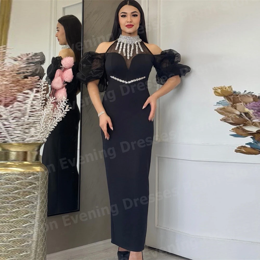Graceful Women Mermaid Evening Dresses Off Shoulder Prom Gowns Customized شارون سعيد فساتين سهره Short Sleeve Beaded فساتين سهرة
Graceful Women Mermaid Evening Dresses Off Shoulder Prom Gowns Customized شارون سعيد فساتين سهره Short Sleeve Beaded فساتين سهرة