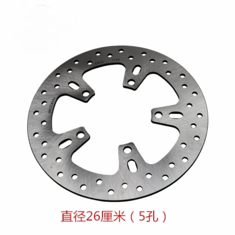 For CFMOTO 400NK 650NK 650MT MT650 NK650 NK400 Motorcycle Rear Brake Disc Brake Disc Accessories 400/650/MT/NK
For CFMOTO 400NK 650NK 650MT MT650 NK650 NK400 Motorcycle Rear Brake Disc Brake Disc Accessories 400/650/MT/NK