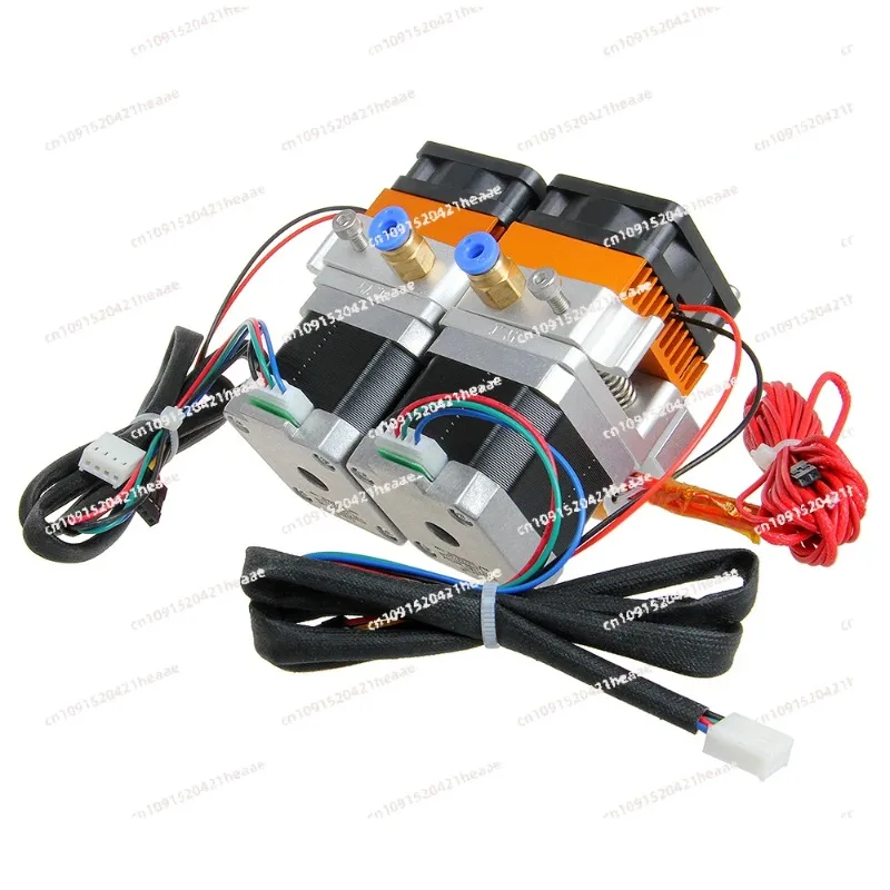 Suitable for 3d printer MK8 extruder for DIY Printer dual head
Suitable for 3d printer MK8 extruder for DIY Printer dual head