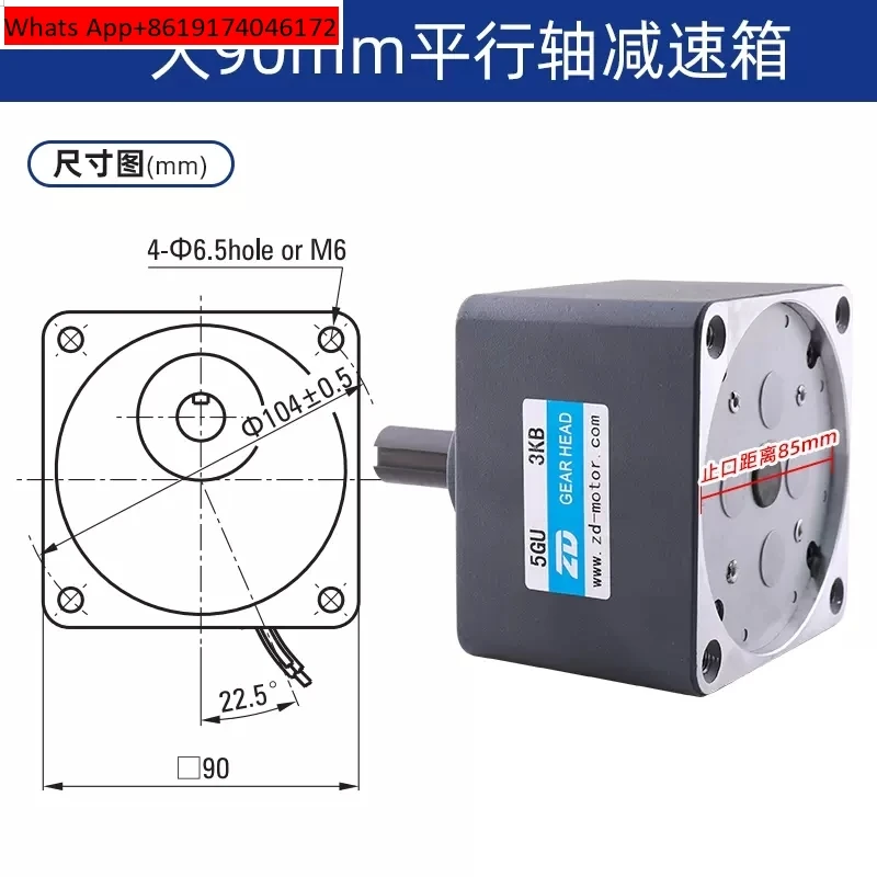 1PCS 60W90W120W motor gearbox 5GU3KB5KB10KB15KB20KB50KB60100KB reducer
1PCS 60W90W120W motor gearbox 5GU3KB5KB10KB15KB20KB50KB60100KB reducer