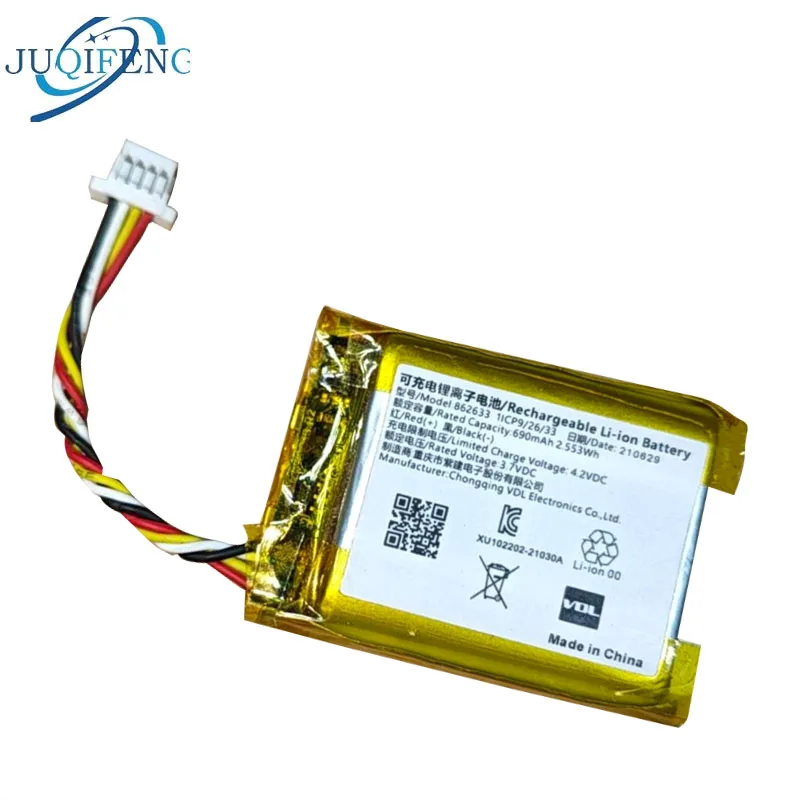 Новый аккумулятор для VDL862633 902633 902535, 690 мАч, 3,7 В
Новый аккумулятор для VDL862633 902633 902535, 690 мАч, 3,7 В