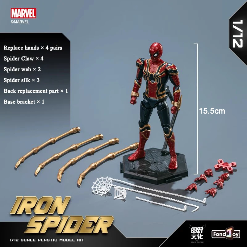 FondJoy Iron Spider-Man, Avengers Figure Model Building Blocks Kids Toys Collectible Toys Gifts Christmas Gifts
FondJoy Iron Spider-Man, Avengers Figure Model Building Blocks Kids Toys Collectible Toys Gifts Christmas Gifts