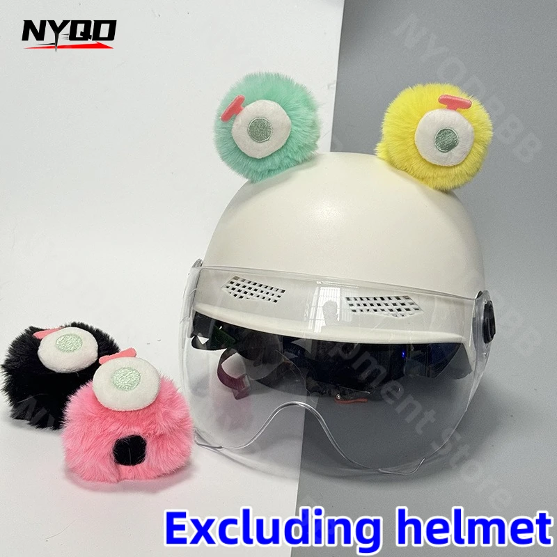 Children's Helmet Decoration Plush Cat Ears Big Eye Motorcycle Helmet Accessories Quick Detachable Fixed Decoration
Children's Helmet Decoration Plush Cat Ears Big Eye Motorcycle Helmet Accessories Quick Detachable Fixed Decoration
