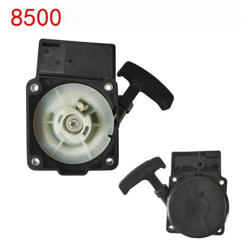 For Snow blower blower pull plate EB8500/7500 dust collector starter
For Snow blower blower pull plate EB8500/7500 dust collector starter