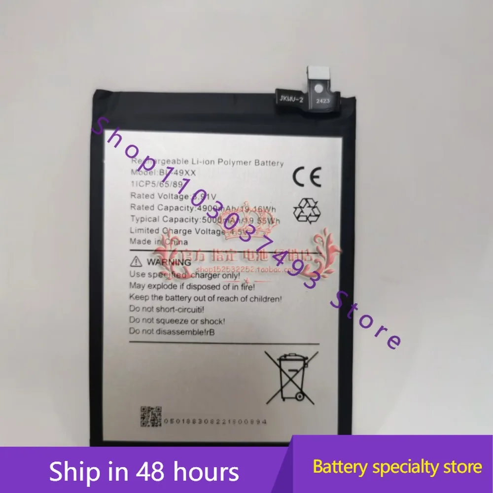 New High quality batteries For Infinix BL-49XX 5000mAh mobile phone battery
New High quality batteries For Infinix BL-49XX 5000mAh mobile phone battery