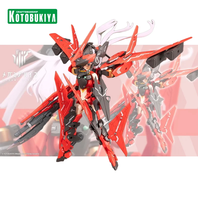 Genuine Kotobukiya MEGAMI DEVICE 9.2 SOL Raptor Beast Mode Original Action Figure Collectible Model Statuette Ornament Gift
Genuine Kotobukiya MEGAMI DEVICE 9.2 SOL Raptor Beast Mode Original Action Figure Collectible Model Statuette Ornament Gift