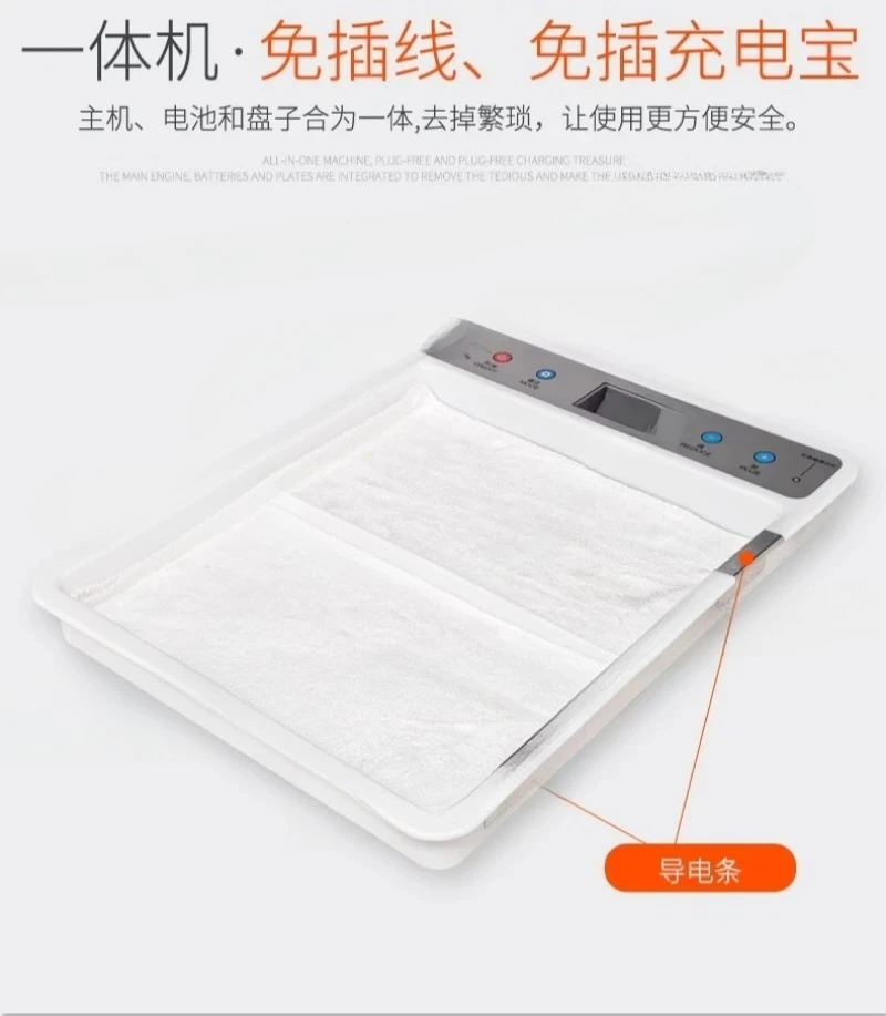 Hankoclear Hands and Feet Sweating Hyperhidrosis Iontophoresis Antiperspirant Machine
Hankoclear Hands and Feet Sweating Hyperhidrosis Iontophoresis Antiperspirant Machine