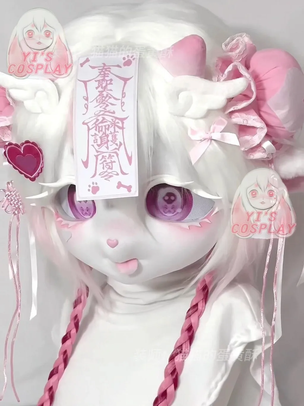 Yis cosplay Custom Furry head Kigurumi Head Cosplay Kemono Fursuit Handmade Headsets Beast Customized Fursuit Kemono Head
Yis cosplay Custom Furry head Kigurumi Head Cosplay Kemono Fursuit Handmade Headsets Beast Customized Fursuit Kemono Head
