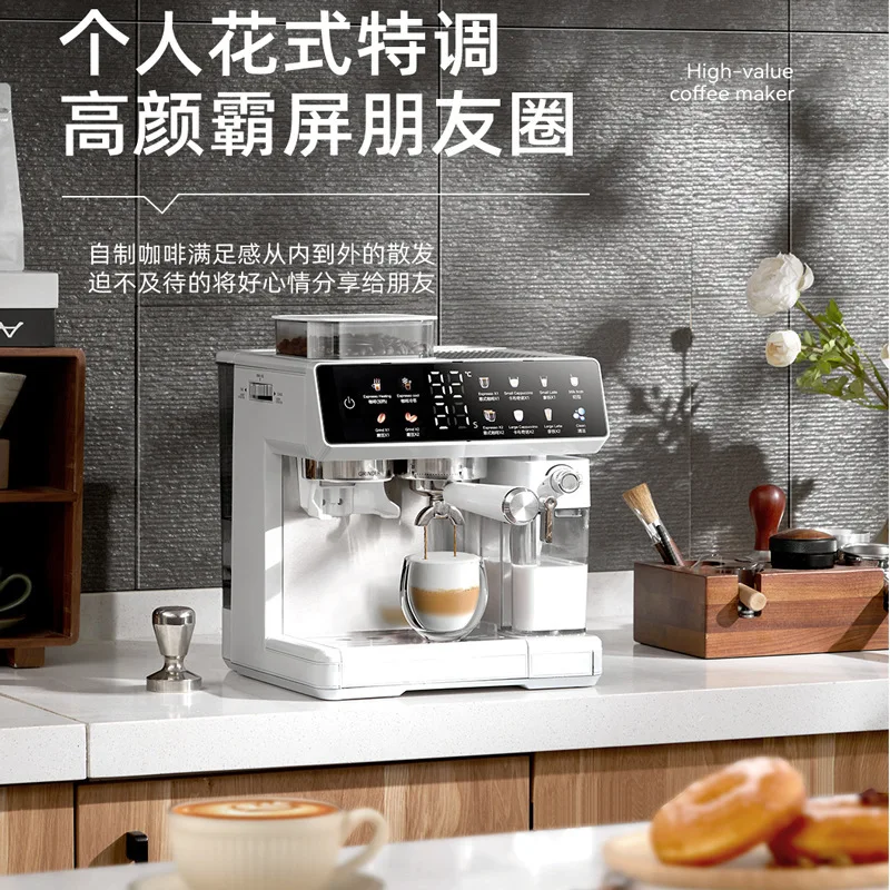 Touch screen commercial coffee machine Italian semi-automatic small household double heating concentration grinding machine
Touch screen commercial coffee machine Italian semi-automatic small household double heating concentration grinding machine