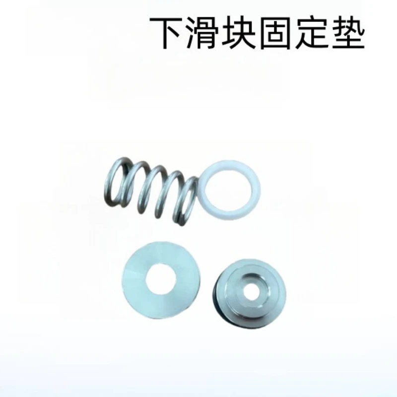Slow Walking Wire ALN Chinese Character Slider Gasket Front and Rear Ends, S616 Gasket Slider Fixed Holder
Slow Walking Wire ALN Chinese Character Slider Gasket Front and Rear Ends, S616 Gasket Slider Fixed Holder