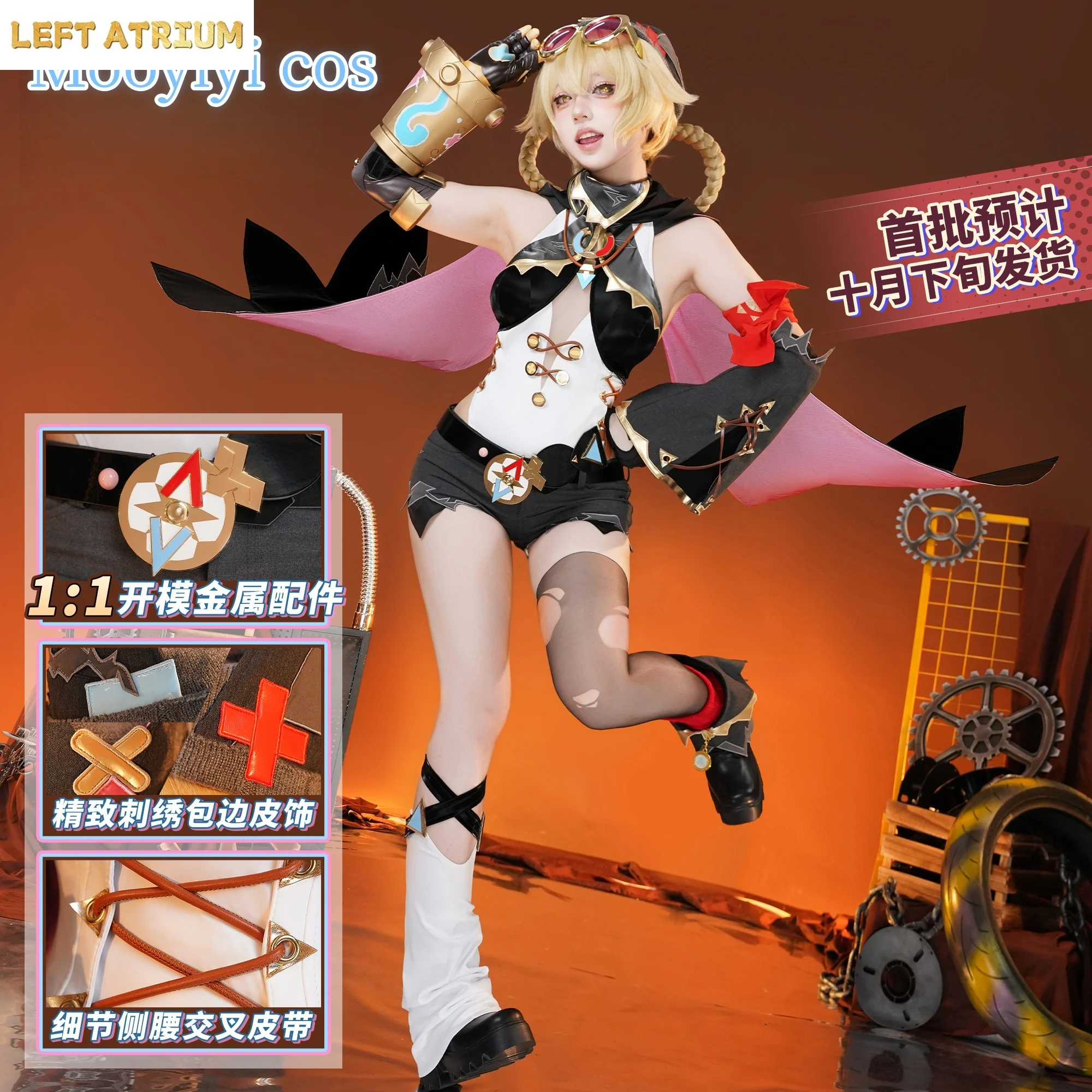 Genshin Impact Jahoda Cosplay costume Halloween Christmas Role Playing Party Comic Exhibition Game Anime Women Dress S-XL Newly
Genshin Impact Jahoda Cosplay costume Halloween Christmas Role Playing Party Comic Exhibition Game Anime Women Dress S-XL Newly